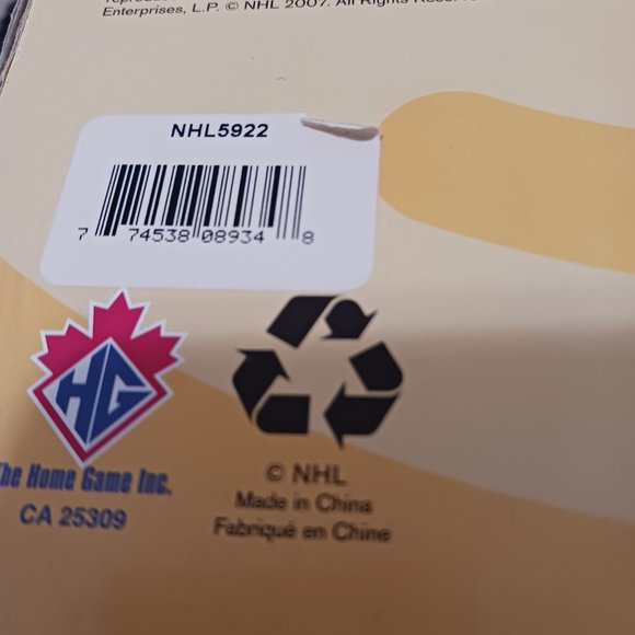 2007 New Little Sport NHL Calgary Flames Teddy Bear Nursery Lamp - Picture 10 of 13